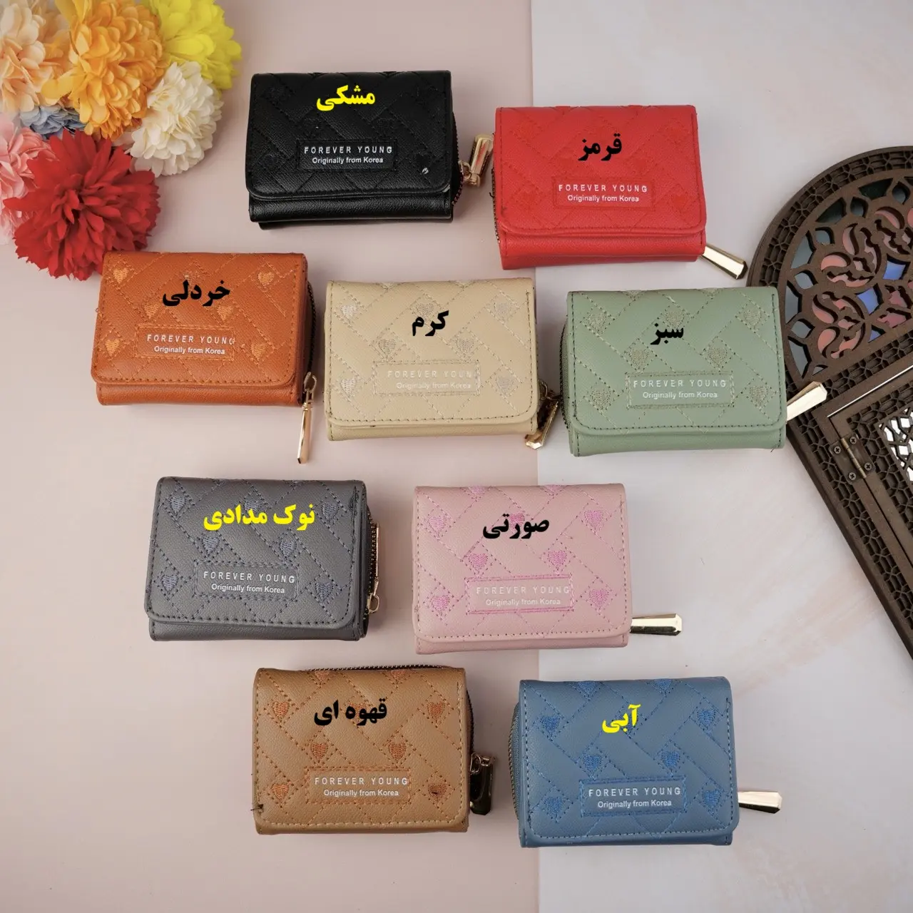 کیف پول و جاکارتی کد 1692